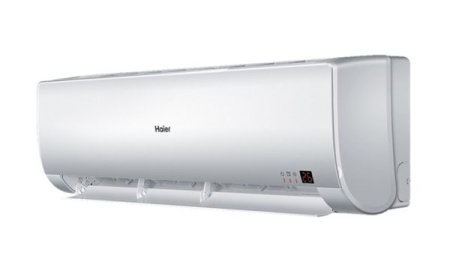 Haier Inverter 24HFCD 2 Ton AC – Cool Smart with Triple Inverter Power