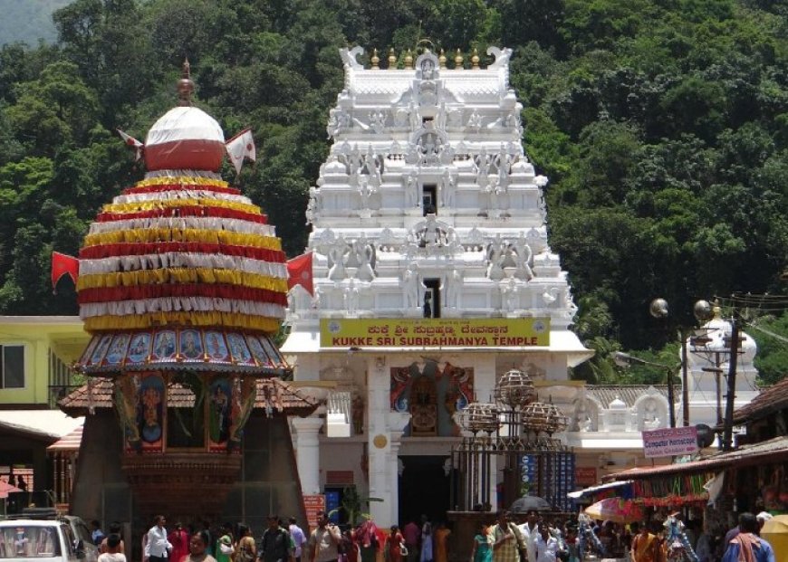 Latest Weather in Kukke Subramanya – Plan Your Visit Now